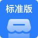 CRMEB標(biāo)準(zhǔn)版開源商城系統(tǒng)